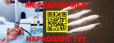 наркотики Пенза