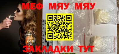 дистиллят марихуана Партизанск