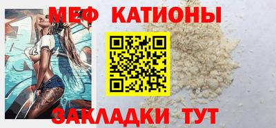 наркотики Пенза