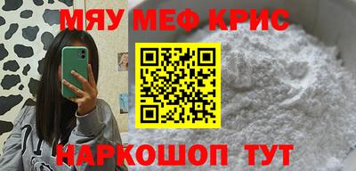 наркотики Пенза