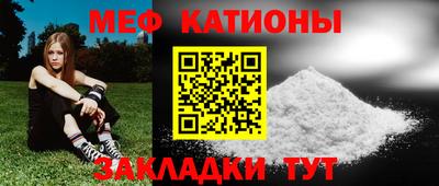 дистиллят марихуана Партизанск