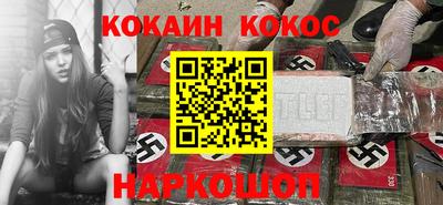 наркотики Пенза