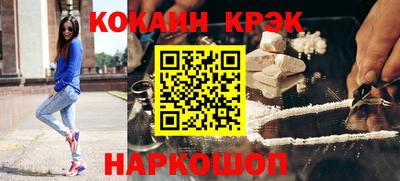 скорость mdpv Первоуральск
