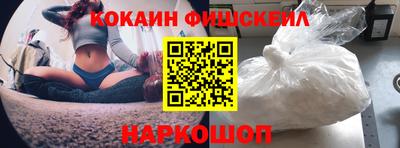скорость mdpv Первоуральск