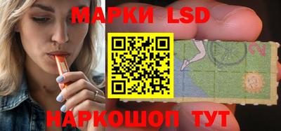 дистиллят марихуана Партизанск