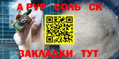 дистиллят марихуана Партизанск
