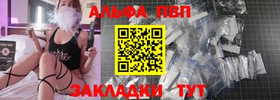 дистиллят марихуана Партизанск