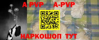 скорость mdpv Первоуральск