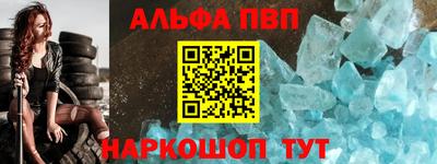 дистиллят марихуана Партизанск