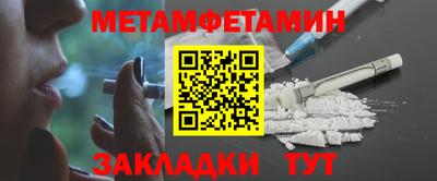скорость mdpv Первоуральск