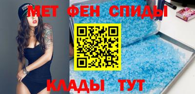 скорость mdpv Первоуральск