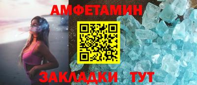 дистиллят марихуана Партизанск