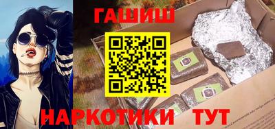 скорость mdpv Первоуральск