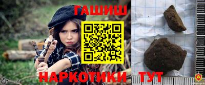 дистиллят марихуана Партизанск