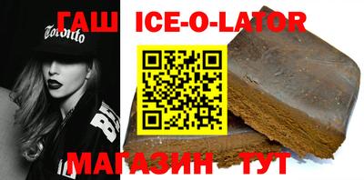 дистиллят марихуана Партизанск