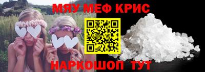 скорость mdpv Первоуральск
