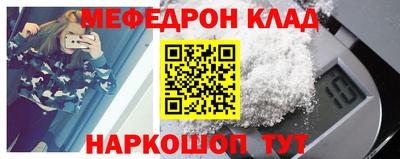 скорость mdpv Первоуральск
